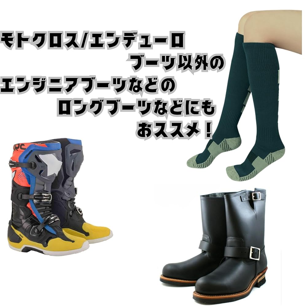 ボロボロソックス 底パイルトップラインソックス(25-27 グレー): 靴下/アンダー